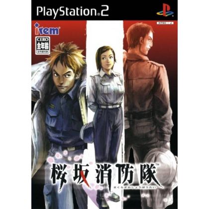 Irem - Sakurazaka Shouboutai For Playstation 2