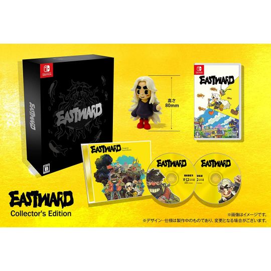Kakehashi Games - Edición Coleccionista Eastward para Nintendo Switch