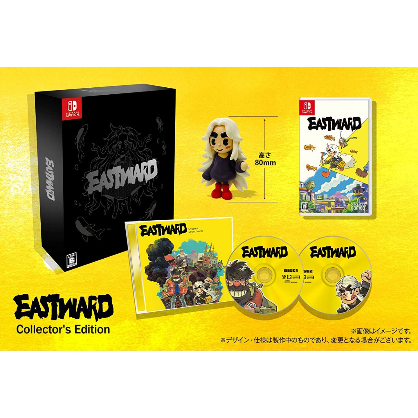 Tokyo 24th Ward-Prayer Nintendo Switch Video Games From Japan NEW