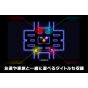 BANDAI NAMCO - PAC-MAN Museum + for Sony Playstation PS4