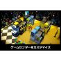 BANDAI NAMCO - PAC-MAN Museum + for Sony Playstation PS4