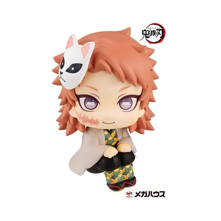 MEGAHOUSE Look Up Series Kimetsu no Yaiba (Demon Slayer) - Sabito Figure