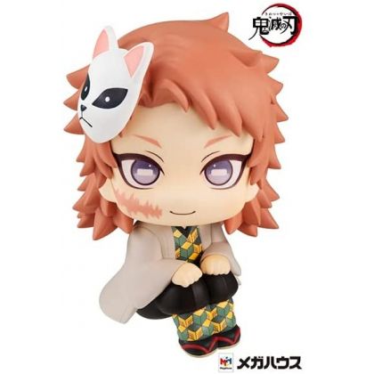 MEGAHOUSE Look Up Series Kimetsu no Yaiba (Demon Slayer) - Sabito Figure