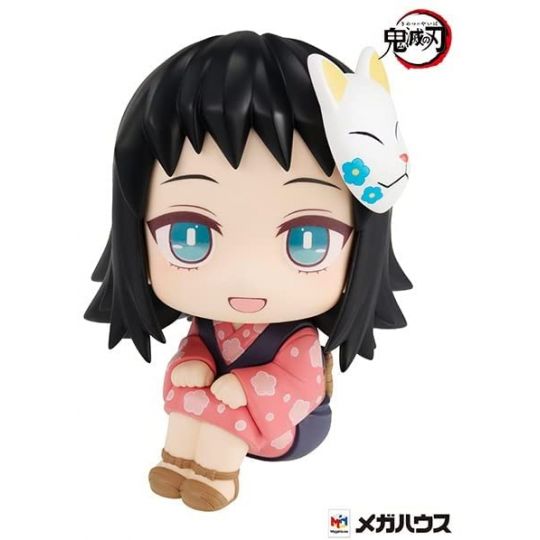 MEGAHOUSE Look Up Series Kimetsu no Yaiba (Demon Slayer) - Makomo Figure