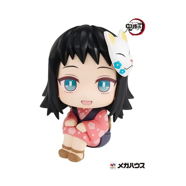 MEGAHOUSE Look Up Series Kimetsu no Yaiba (Demon Slayer) - Makomo Figure