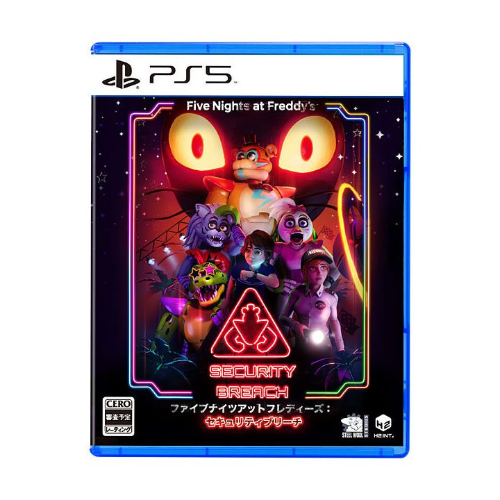 H2 Interactive - Brecha de seguridad en Five Nights at Freddy's para Sony Playstation PS5