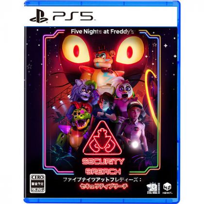 H2 Interactive - Brecha de seguridad en Five Nights at Freddy's para Sony Playstation PS5