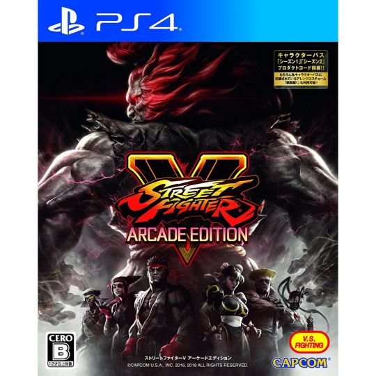 Capcom Street Fighter V Arcade Edition SONY PS4 PLAYSTATION 4