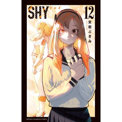Shy vol.12 - Shonen Champion Comics