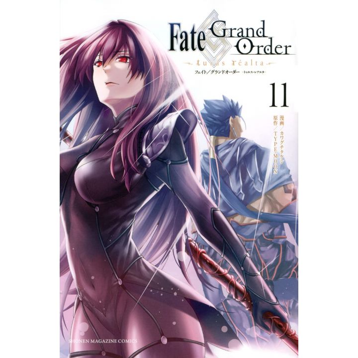 Fate/Grand Order - turas realta - vol.11 - Kodansha Comics