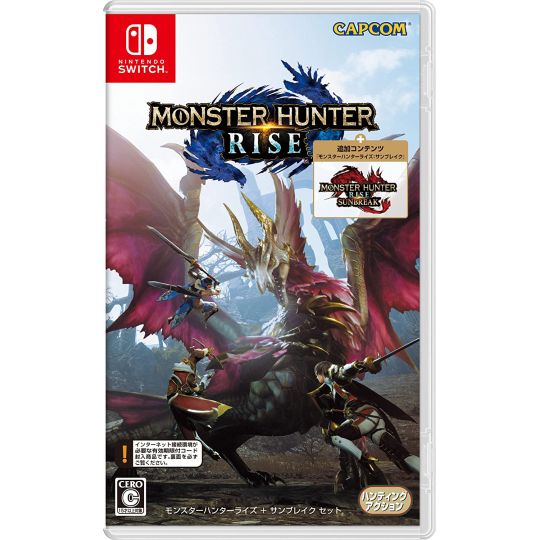 Set Switch Nintendo & Sunbreak - CAPCOM Hunter for Rise Monster
