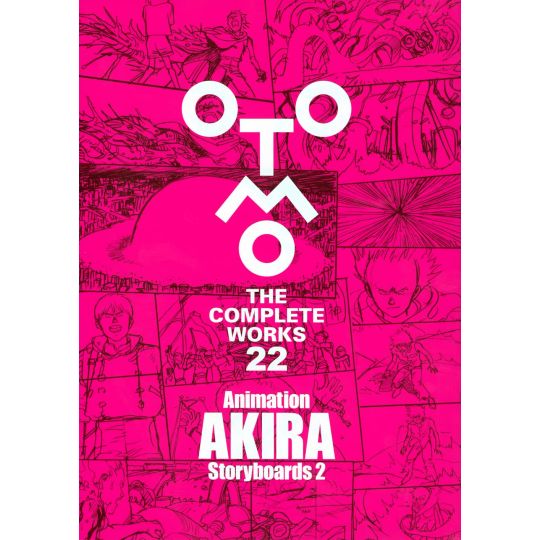 Artbook - OTOMO THE COMPLETE WORKS - Animation AKIRA Storyboards Vol.2