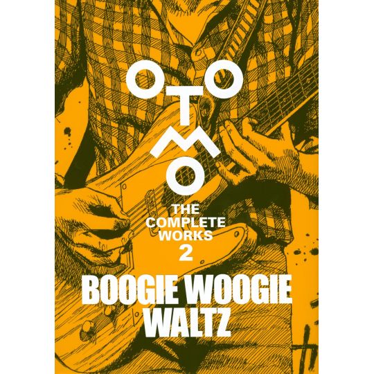 Artbook - OTOMO THE COMPLETE WORKS - BOOGIE WOOGIE WALTZ