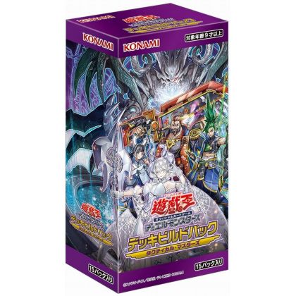 Yu-Gi-Oh OCG Duel Monsters - Pack Construcción de Mazo Maestros Tácticos