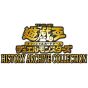 Yu-Gi-Oh OCG Duello dei Mostri - SCATOLA DI COLLEZIONE ARCHIVIO STORICO