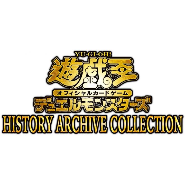 Yu-Gi-Oh OCG Duel Monsters - HISTORY ARCHIVE COLLECTION BOX