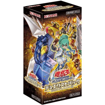 Yu-Gi-Oh OCG Duel Monsters Duelist Pack -Duelists of Pyroxene Edition- BOX