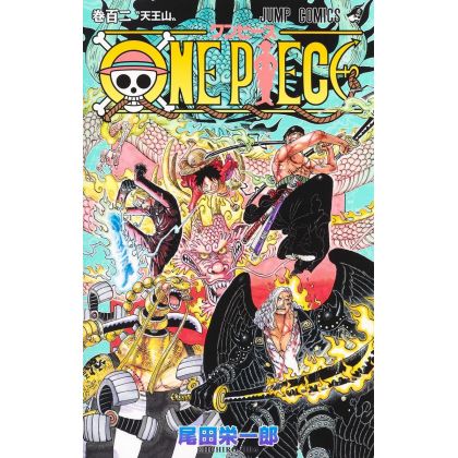 One Piece vol.102 - Jump Comics