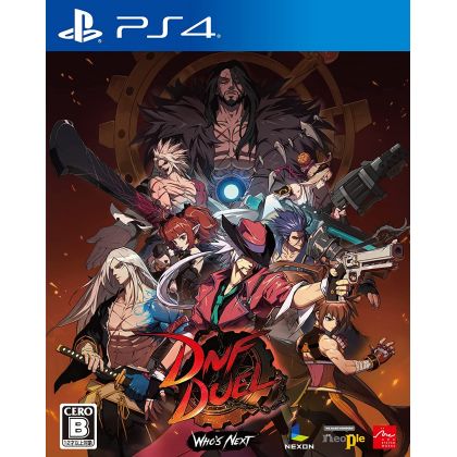 ARC SYSTEM WORKS - DNF DUEL for Sony Playstation PS4
