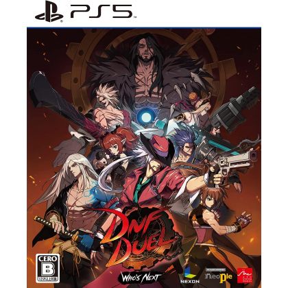 ARC SYSTEM WORKS - DNF DUEL for Sony Playstation PS5