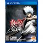 Bandai Namco Gintama Rumble PS Vita SONY Playstation