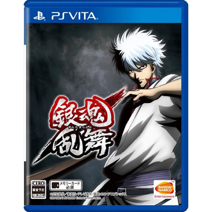 Bandai Namco Gintama Rumble PS Vita SONY Playstation