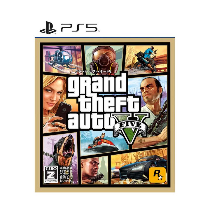 Jeu Vidéo PS4 Gta Grand Theft Voiture 5 sony PLAYSTATION 4 Premium