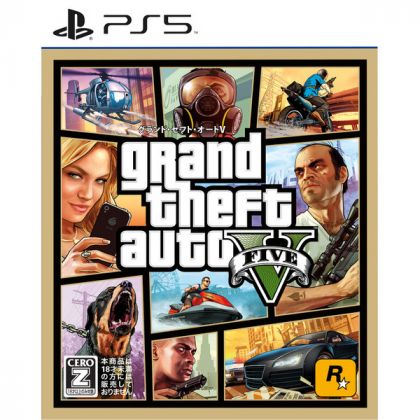 Take-Two Interactive/Rockstar - Grand Theft Auto V for Sony Playstation PS5