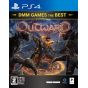 DMM GAMES - Outward DMM GAMES THE BEST para Sony Playstation PS4