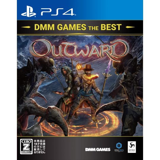 DMM GAMES - Outward DMM GAMES THE BEST for Sony Playstation PS4