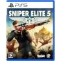 Spiel Source Entertainment - Sniper Elite 5 für Sony Playstation PS5