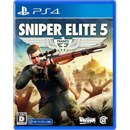 Game Source Entertainment - Sniper Elite 5 for Sony Playstation PS4