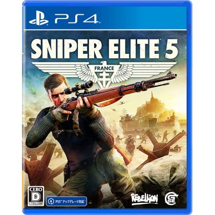 Game Source Entertainment - Sniper Elite 5 para Sony Playstation PS4