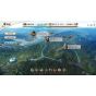 KOEI TECMO GAMES - Nobunaga's Ambition: Wiedergeburt (Nobunaga no Yabou-Shinsei) für Sony Playstation PS4