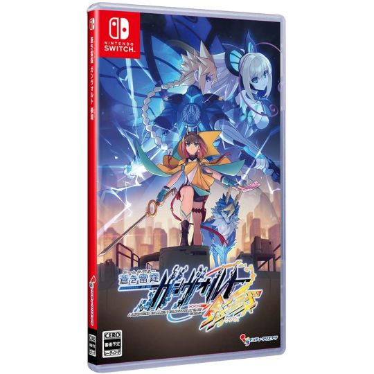 INTI CREATES - Azure Striker Gunvolt 3 (Aoki Raitei Gunvolt Sakan) for Nintendo Switch