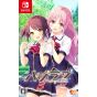 ENTERGRAM - HajiLove -Making*Lovers- per Nintendo Switch