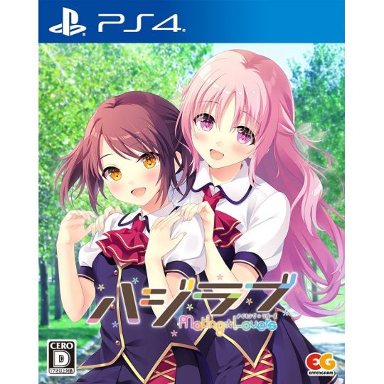 ENTERGRAM - HajiLove -Making*Lovers- for Sony Playstation PS4