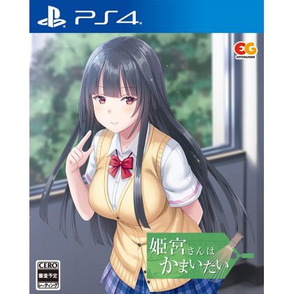 ENTERGRAM - Himemiya-san wa Kamaitai for Sony Playstation PS4