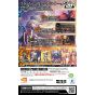 BANDAI NAMCO - Comienza la edición .hack//G.U. Last Recode para Nintendo Switch