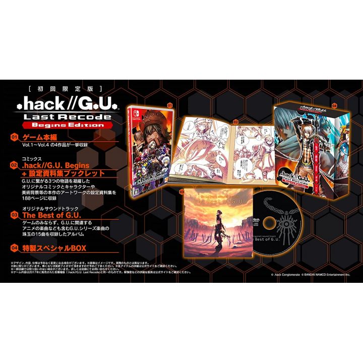 BANDAI NAMCO - .hack//G.U. Last Recode Begins Edition für Nintendo Switch