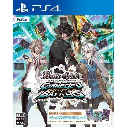 FURYU - Battle Spirits: Connected Battlers for Sony Playstation PS4