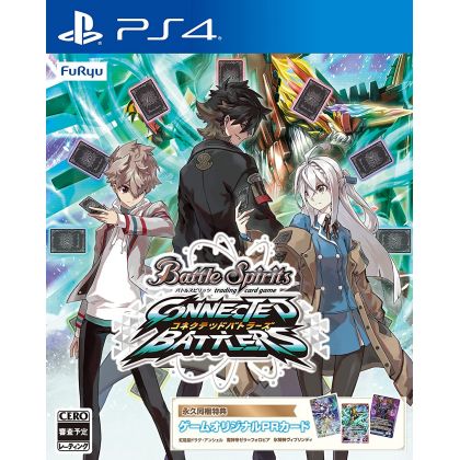 FURYU - Battle Spirits: Connected Battlers per Sony Playstation PS4