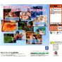 Interchannel - Angel Present pour SEGA Dreamcast