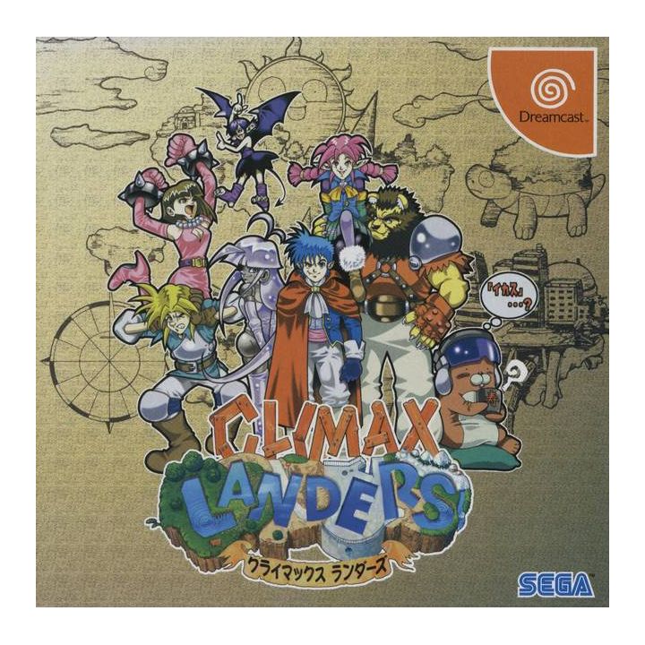 Climax - Climax Landers for SEGA Dreamcast