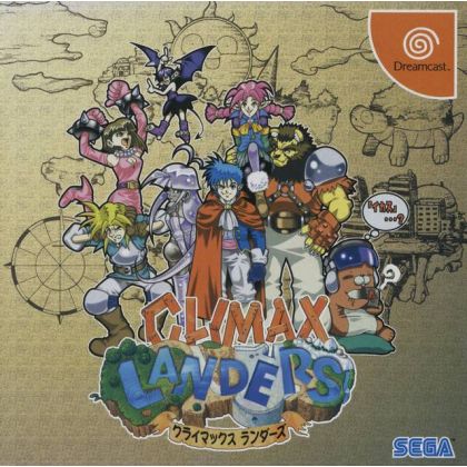 Climax - Climax Landers for SEGA Dreamcast