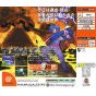 Climax - Climax Landers pour SEGA Dreamcast
