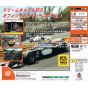 Video Systems - F-1 World Grand Prix for SEGA Dreamcast