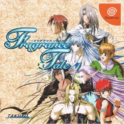 Takuyo - Fragrance Tale Limited Edition pour SEGA Dreamcast
