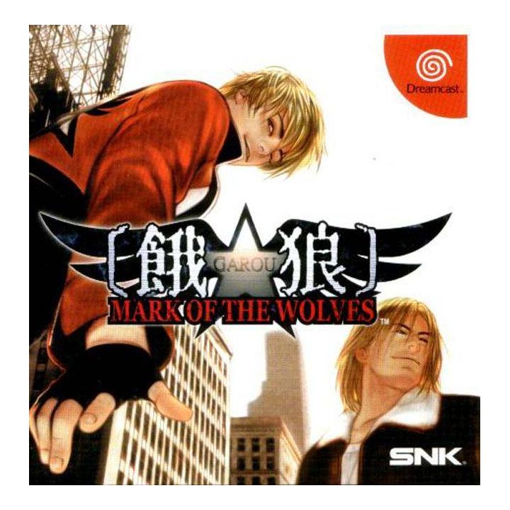 SNK Playmore - Garou: Mark of the Wolves pour SEGA Dreamcast