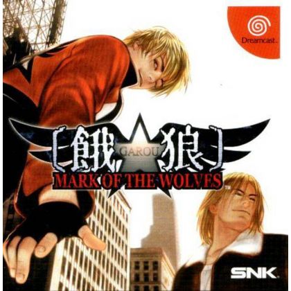 SNK Playmore - Garou: Mark of the Wolves pour SEGA Dreamcast